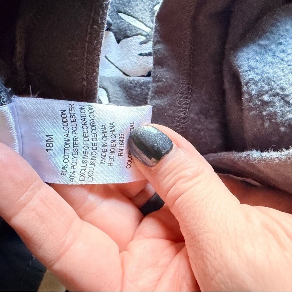 Gray Kids Hoodie and Jogger Set - Picture 2 of 2